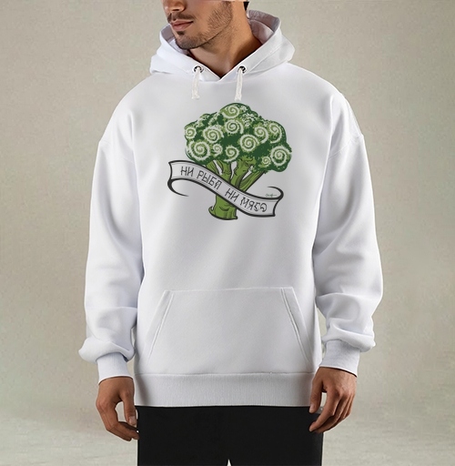 Hoodie Mjhigh Dig - 