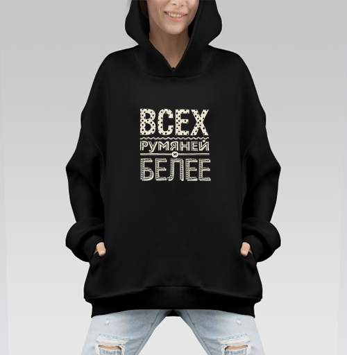 Фотография футболки Всех румяней и белее