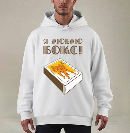 Фотография футболки Спичечный коробок с борцами и надписью Я люблю бокс