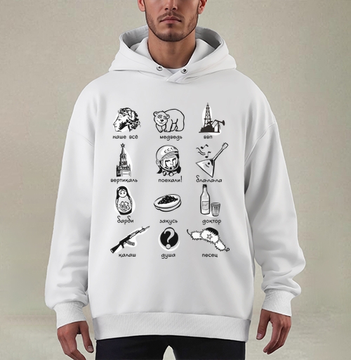 Фотография футболки Россия. Матрица стереотипов.