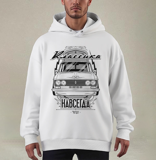 Фотография футболки Футболка «Классика Навсегда» с Lada ВАЗ-2106