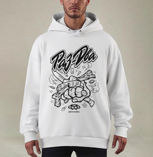 Фотография футболки Раз-Два Пацаны