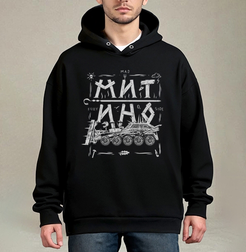 Фотография футболки Mitino Mad Side Митино