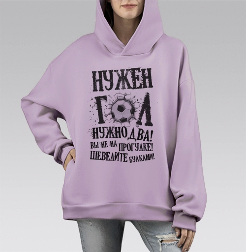 Фотография футболки Нужен гол