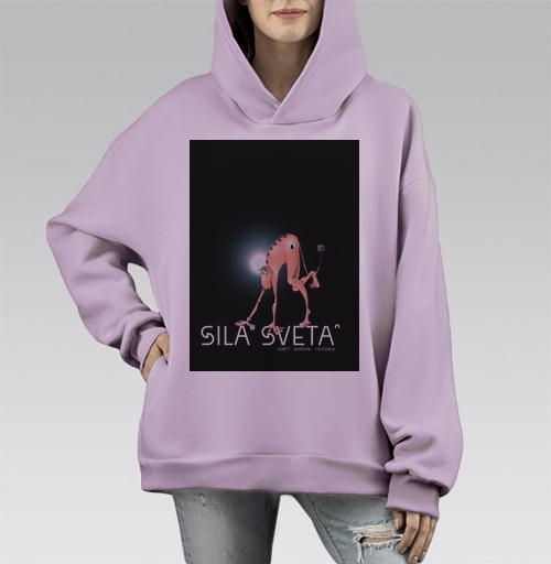 Фотография футболки SVET VSEMU GOLOVA / СВЕТ ВСЕМУ ГОЛОВА