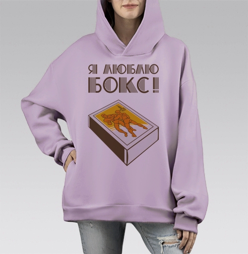 Фотография футболки Спичечный коробок с борцами и надписью Я люблю бокс
