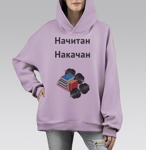 Фотография футболки Начитан. Накачан.