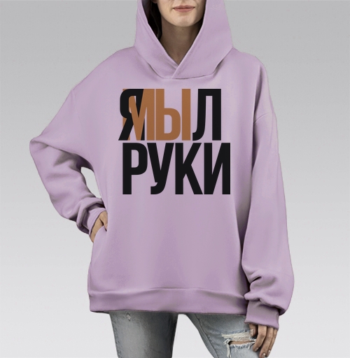 Фотография футболки Я мыл руки — ироничное заявление о чистоте