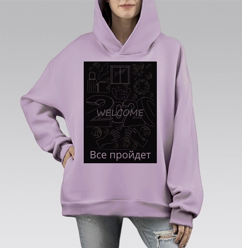 Фотография футболки Надежда на лучшее будущее после 2020 года все пройдет