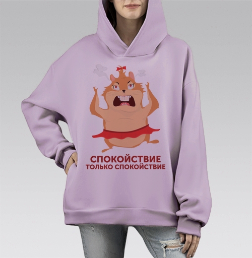 Фотография футболки Злой хомяк с паром и спокойствие только спокойствие