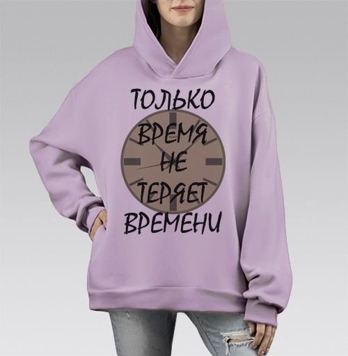 Фотография футболки Ценить время никогда не теряет времени