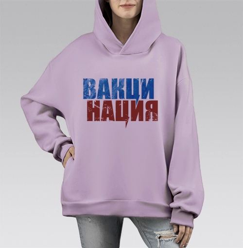 Фотография футболки Вакцинация мощное слово объединяющее здоровье нации