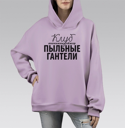 Фотография футболки Клуб Пыльные Гантели