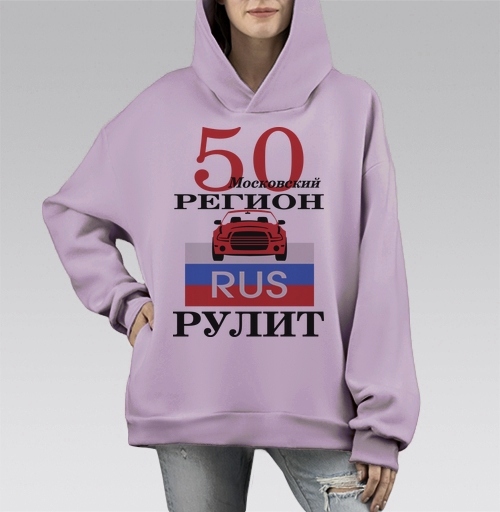 Фотография футболки Красный автомобиль Москва Московский регион рулит