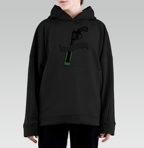 Hoodie Oversize - 