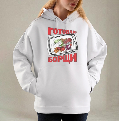 Фотография футболки Набор для приготовления Борща с овощами и мясом