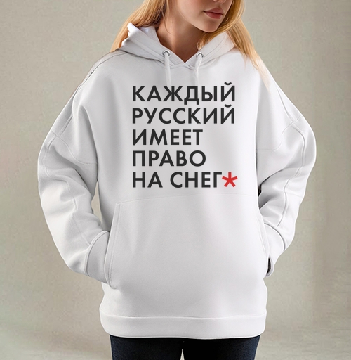 Фотография футболки Снежность