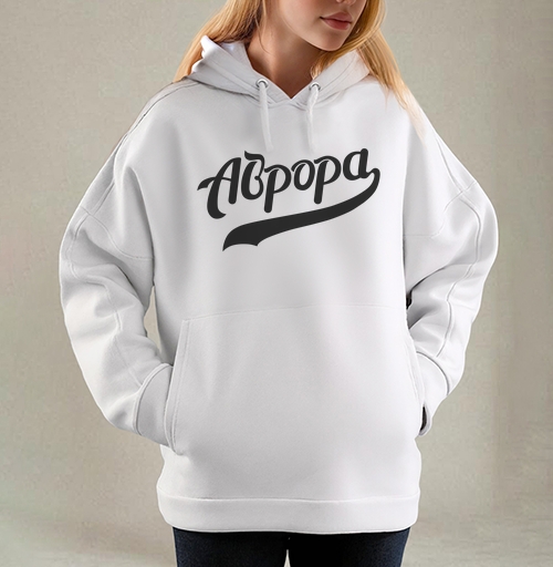 Фотография футболки Элегантная Каллиграфия Слово Аврора Новое Начало