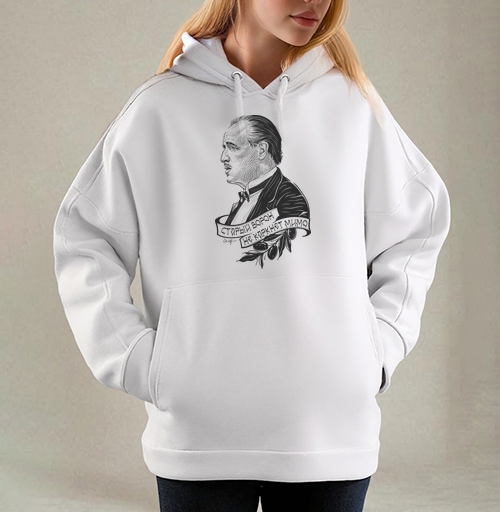 Hoodie Oversize - 