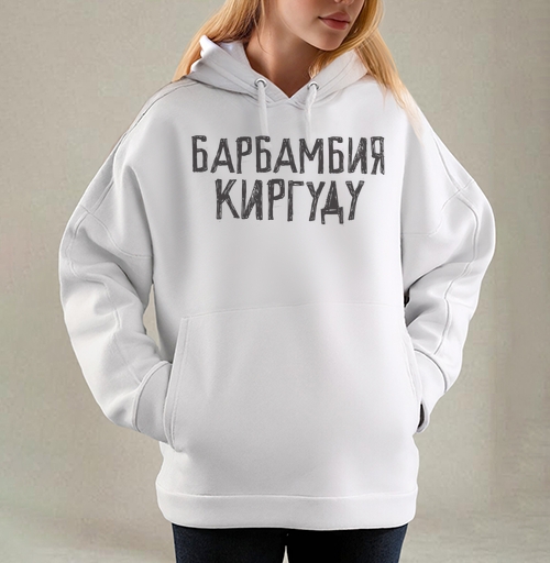 Фотография футболки Биомеханический торс из механизмов с душой человека