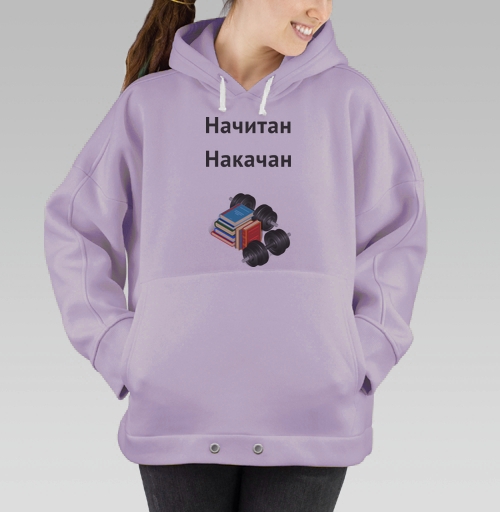 Фотография футболки Начитан. Накачан.