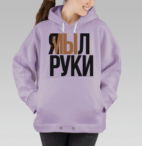 Фотография футболки Я мыл руки — ироничное заявление о чистоте