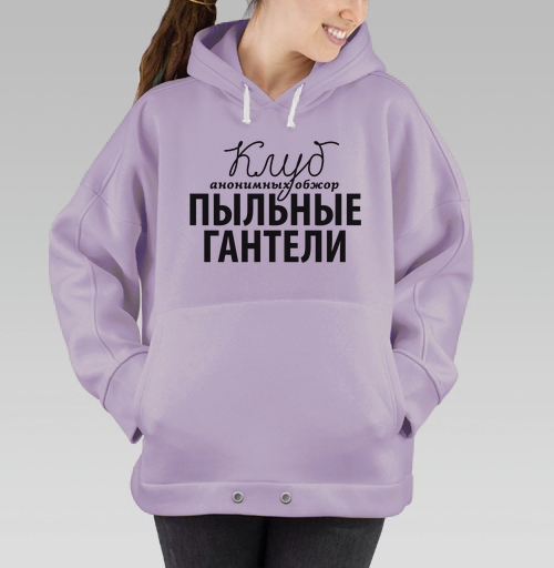 Фотография футболки Клуб Пыльные Гантели