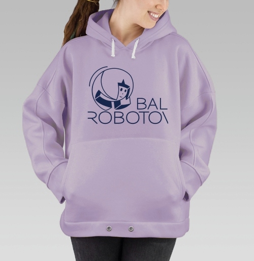 Фотография футболки Ретро робот парит в синем с красным Bal Robotov