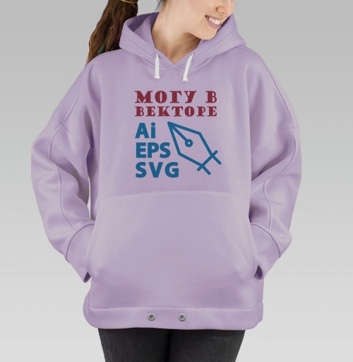 Фотография футболки Могу векторе навыки создание Ai EPS SVG