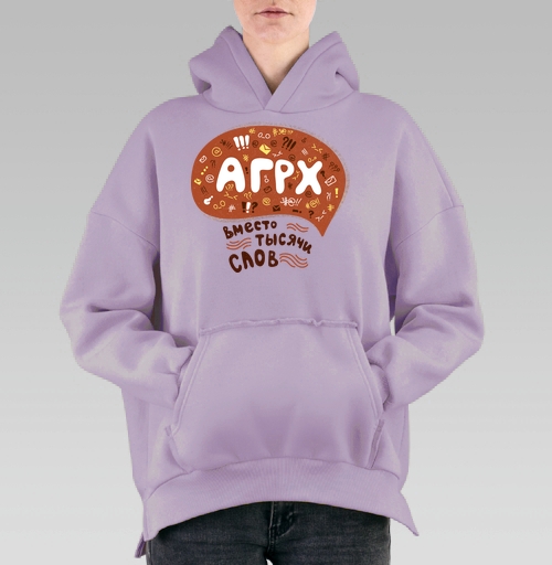 Фотография футболки АГРХ