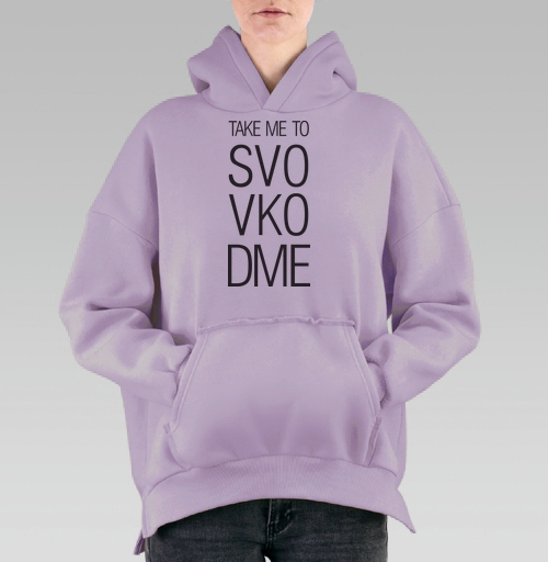 Фотография футболки TAKE ME TO SVO VKO DME современный минимализм