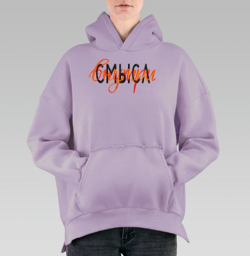 Фотография футболки Ищи смысл внутри