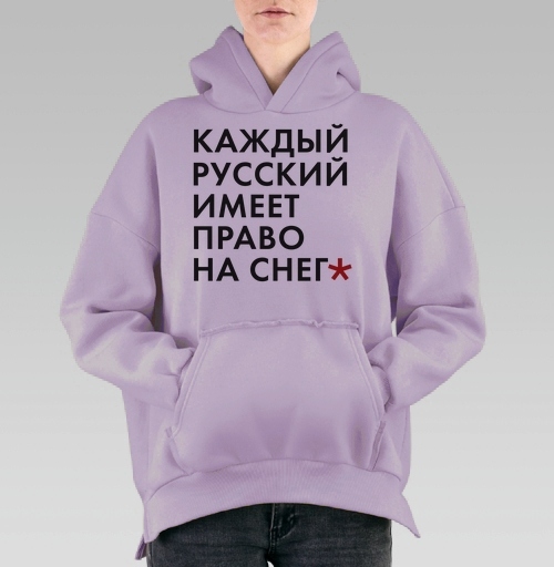 Фотография футболки Снежность
