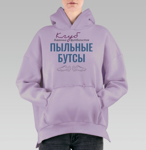 Фотография футболки Клуб диванных футболистов