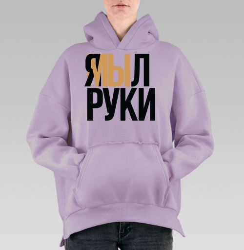 Фотография футболки Я мыл руки — ироничное заявление о чистоте