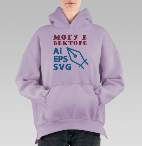 Фотография футболки Могу векторе навыки создание Ai EPS SVG