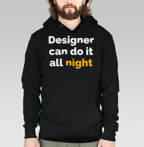 Фотография футболки Футболка с принтом «Designer can do it all night»