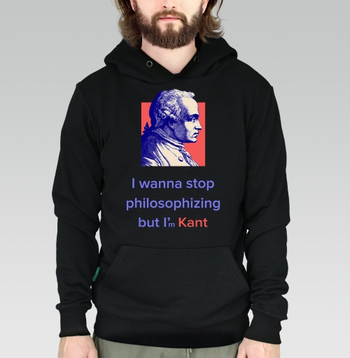 Фотография футболки Я Кант