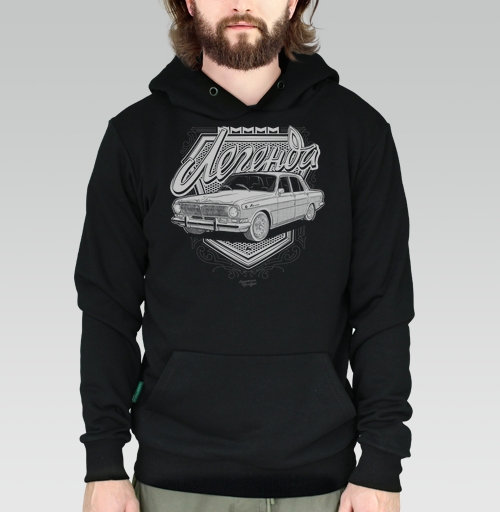 Фотография футболки Легенда-Волга