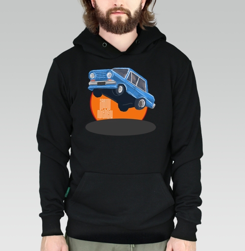 Фотография футболки Заводи и полетели