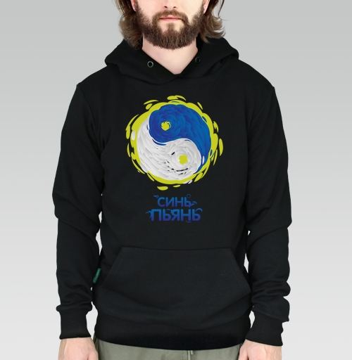 Фотография футболки СИНЬ-ПЬЯНЬ
