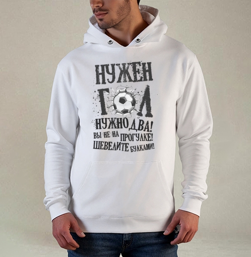 Фотография футболки Нужен гол
