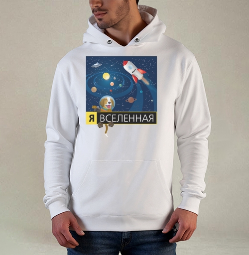 Фотография футболки Я ВСЕЛЕННАЯ