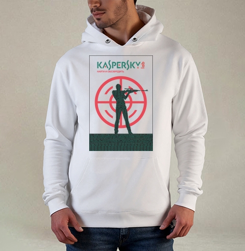 Фотография футболки Kaspersky Lab: Целенаправленная защита от киберугроз