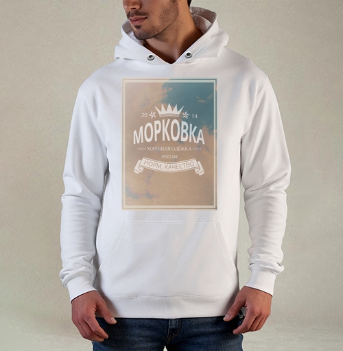 Фотография футболки Морковка брЭнд