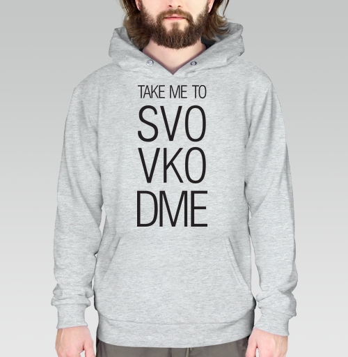 Фотография футболки TAKE ME TO SVO VKO DME современный минимализм