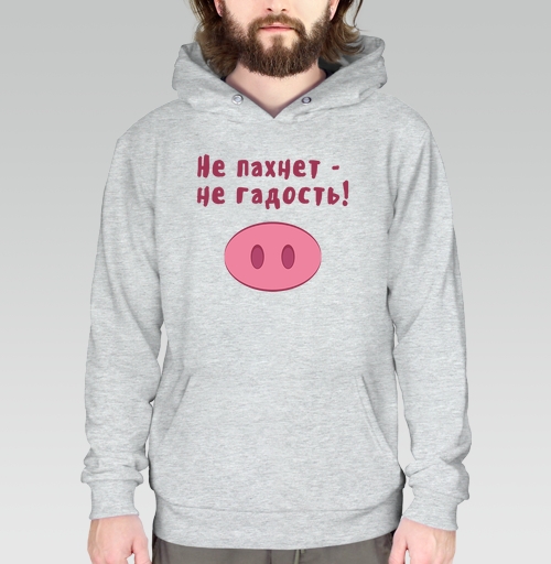Фотография футболки Не пахнет - не гадость!