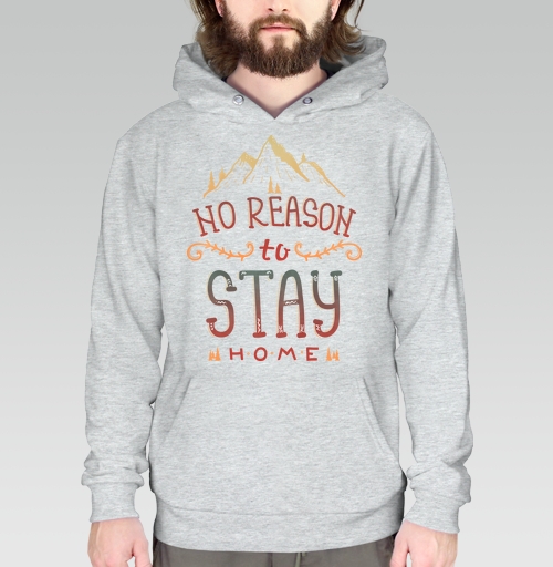 Фотография футболки Вдохновляющая иллюстрация NO REASON to STAY HOME