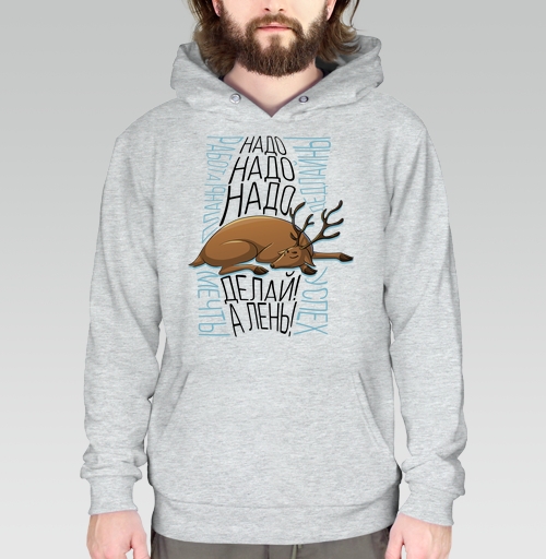 Фотография футболки Делай, олень