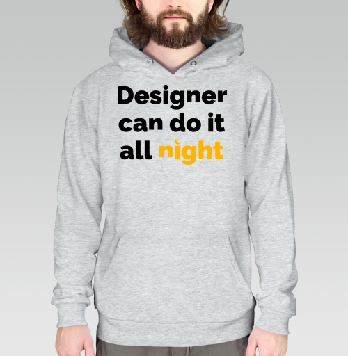 Фотография футболки Футболка с принтом «Designer can do it all night»